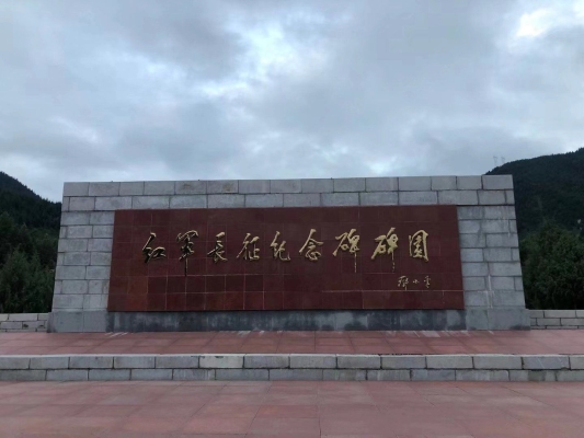 赤峰元寶山銅廠建在哪-第1張圖片