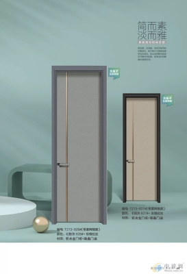 赤峰隔斷木門定制廠電話號(hào)碼-第1張圖片