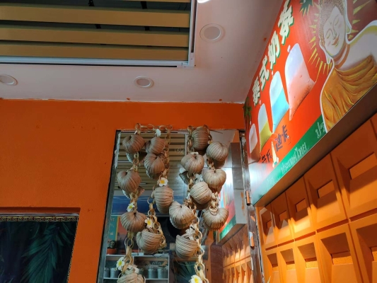 赤峰泰萊奶茶店地址電話號(hào)碼-第1張圖片