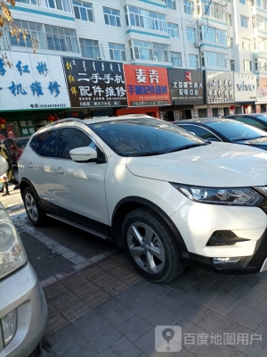 赤峰市大力汽車維修電話號碼-第1張圖片