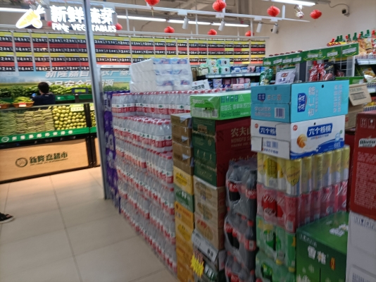 赤峰便宜果蔬超市電話號(hào)碼-第1張圖片