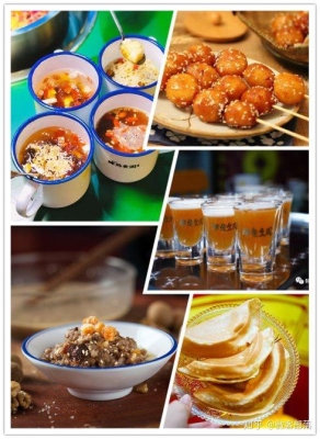 赤峰夜市串串電話多少號啊-第1張圖片