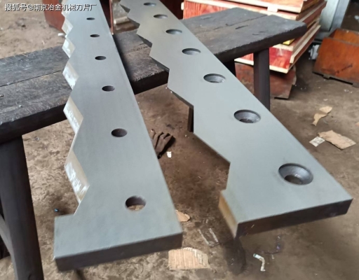 赤峰剪板機(jī)刀片批發(fā)電話地址-第1張圖片