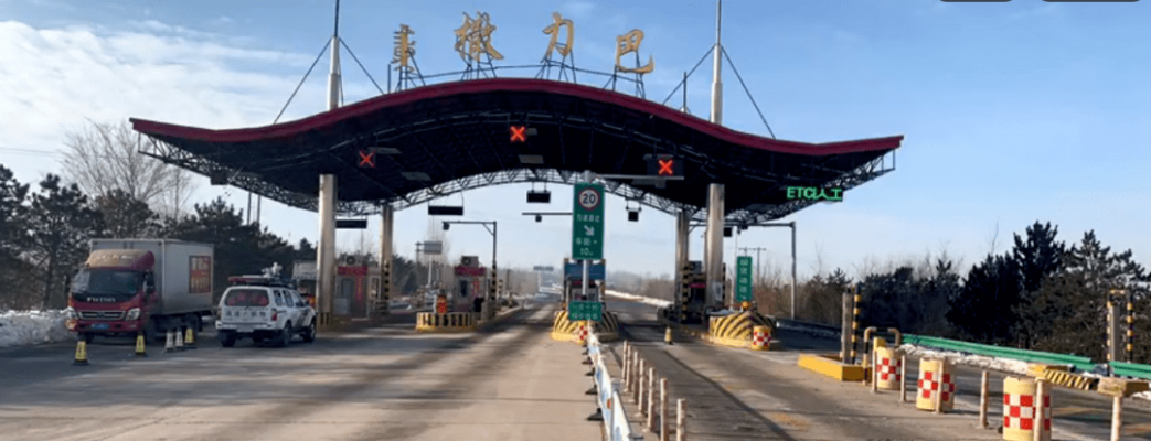 赤峰交通服務(wù)臺(tái)電話-第1張圖片