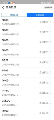 赤峰手機網(wǎng)絡(luò)電話代理電話號碼-第1張圖片