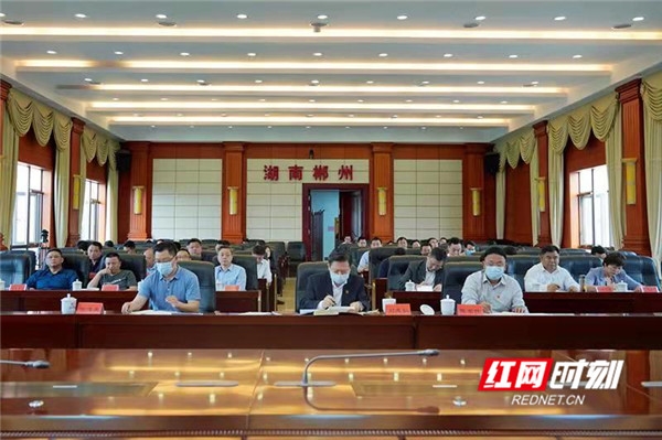 赤峰市防汛電話會議召開-第1張圖片