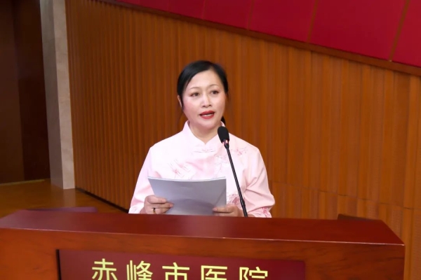 赤峰市醫(yī)院宗海濤電話(huà)號(hào)碼-第1張圖片