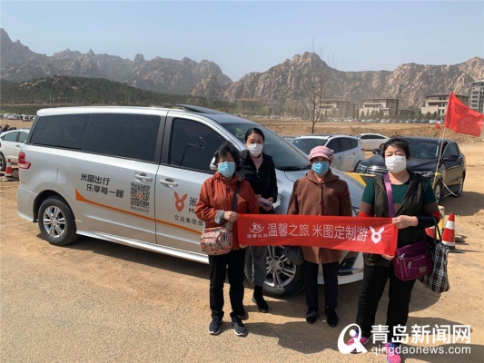 赤峰市汽車總站客服電話是多少-第1張圖片