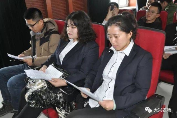 赤峰到大興農(nóng)場客車電話號(hào)碼-第1張圖片