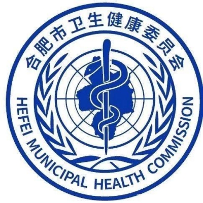 赤峰辦理衛(wèi)生許可證電話號(hào)碼-第1張圖片