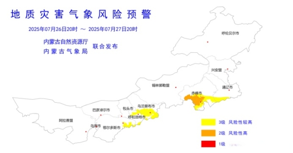 通遼赤峰高速電話號碼多少-第1張圖片