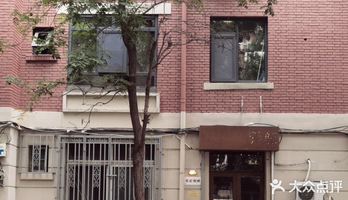 赤峰賣小吃的大叔電話地址是多少-第1張圖片