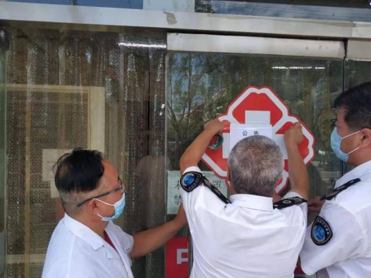 赤峰市心理檢查機構電話號碼-第1張圖片