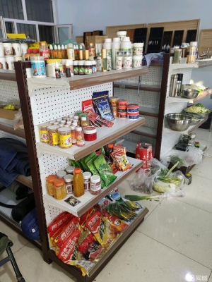 赤峰商場(chǎng)貨架電話號(hào)碼查詢是多少-第1張圖片