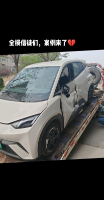 赤峰修車大哥是誰(shuí)啊電話多少-第1張圖片