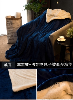 赤峰單人毛毯廠家電話地址查詢-第1張圖片