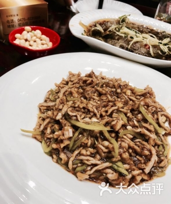 赤峰低價(jià)海鮮市場(chǎng)地址電話號(hào)碼-第1張圖片