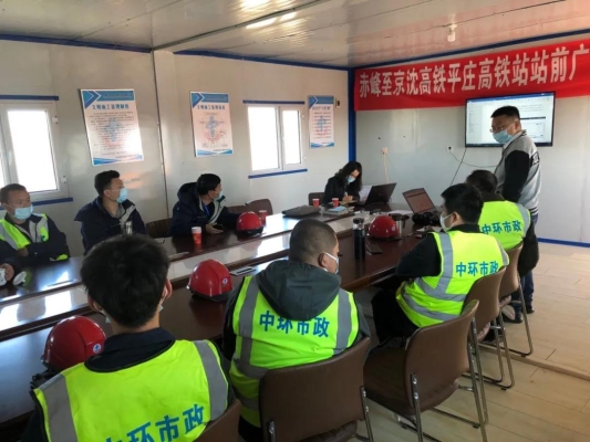 赤峰有幾家市政公司啊電話號碼-第1張圖片