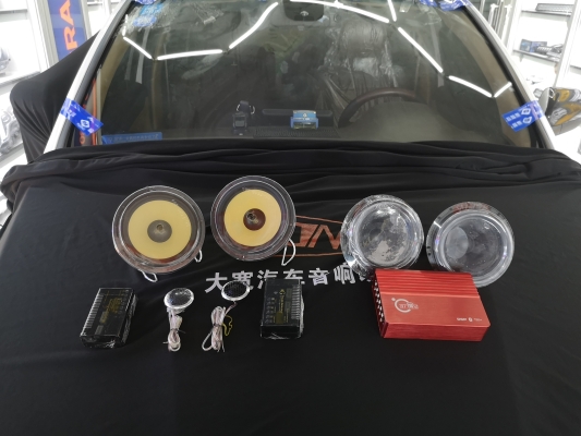 赤峰飛騰改裝店電話號(hào)碼查詢-第1張圖片