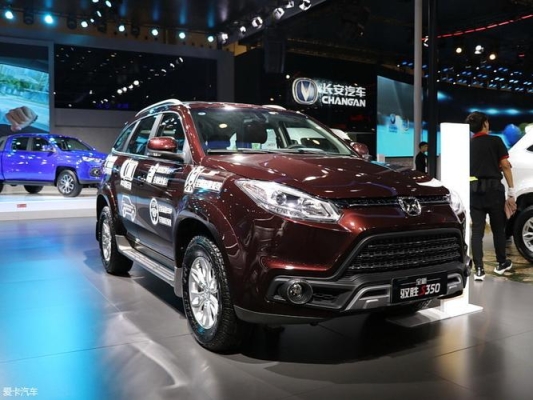 膠州到赤峰汽車電話號(hào)碼多少-第1張圖片