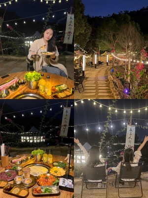 赤峰圍爐煮茶露營基地電話號碼-第1張圖片