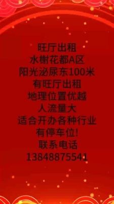 赤峰奔馳商務(wù)出租電話號碼是多少-第1張圖片