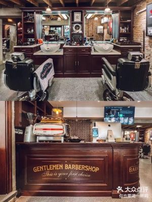 赤峰道復(fù)古店電話號碼查詢-第1張圖片