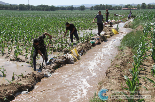 赤峰送水團(tuán)購網(wǎng)電話號(hào)碼查詢-第1張圖片