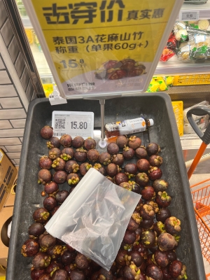 赤峰京東居家服務(wù)電話號(hào)碼查詢-第1張圖片