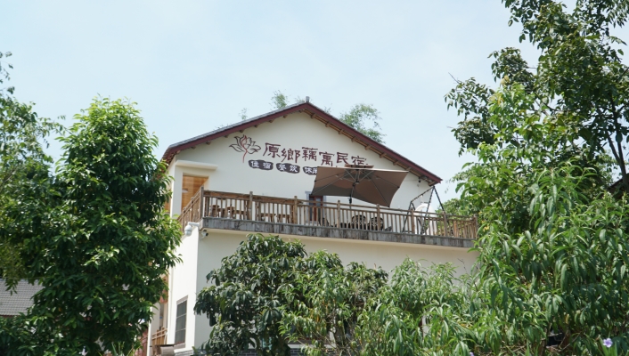 赤峰田野民宿電話多少號-第1張圖片