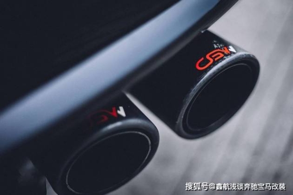 赤峰排氣管修復(fù)店電話號碼-第1張圖片