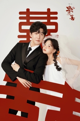 赤峰喜嫁婚紗禮服館電話號碼-第1張圖片