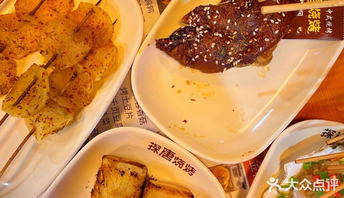 醉尚燒烤赤峰店電話地址是多少-第1張圖片