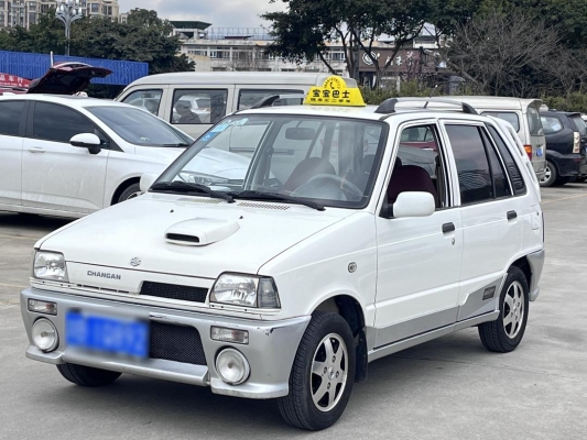 赤峰市鈴木奧拓售后電話號(hào)碼-第1張圖片