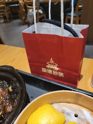 赤峰陶德砂鍋團(tuán)購(gòu)電話號(hào)碼-第1張圖片