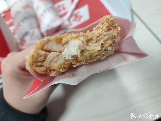 赤峰道漢堡店電話多少號(hào)-第1張圖片