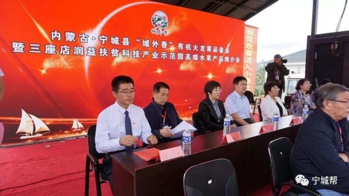 內(nèi)蒙赤峰小潤超市電話號碼-第1張圖片