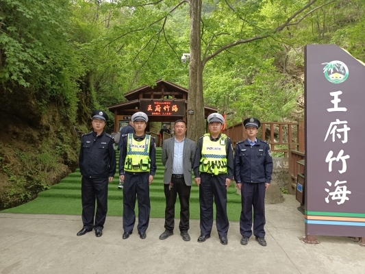 赤峰敖包山收費站電話號碼-第1張圖片