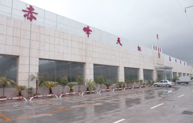 赤峰花卉市場開業(yè)了嗎-第1張圖片