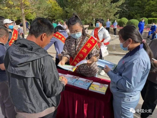赤峰義工救助站電話地址查詢-第1張圖片