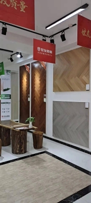 赤峰室友地板專賣店電話號碼-第1張圖片