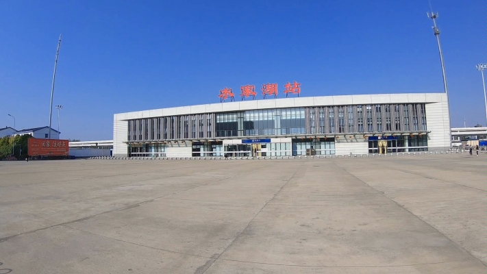 赤峰火車站水地站電話號(hào)碼-第1張圖片