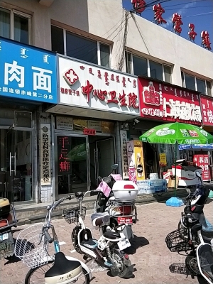 赤峰脫硫塔電話多少啊-第1張圖片