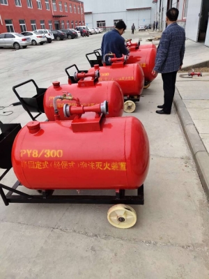 赤峰泡沫機(jī)器廠家電話號碼-第1張圖片