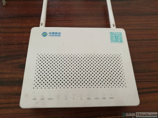 赤峰訊維網(wǎng)吧電話號(hào)碼多少-第1張圖片