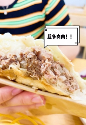 赤峰假妹饃饃店電話地址查詢-第1張圖片