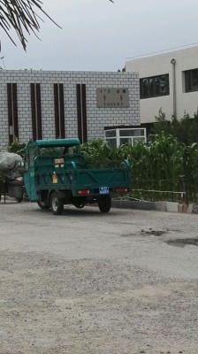 赤峰衛(wèi)生間電話地址查詢號(hào)碼-第1張圖片