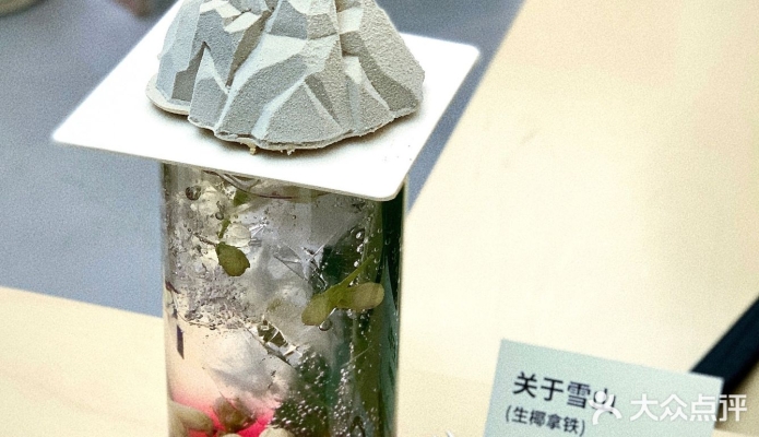 赤峰道探店酒吧地址電話號(hào)碼-第1張圖片