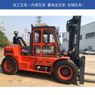 赤峰柴油叉車經(jīng)銷商電話號碼-第1張圖片