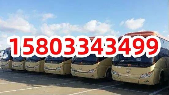 東營至赤峰物流專線電話號碼-第1張圖片